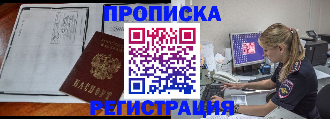 форма 3 в Семёнове